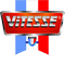 Логотип фирмы Vitesse во Фрязино