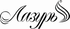 Логотип фирмы Лазурь во Фрязино